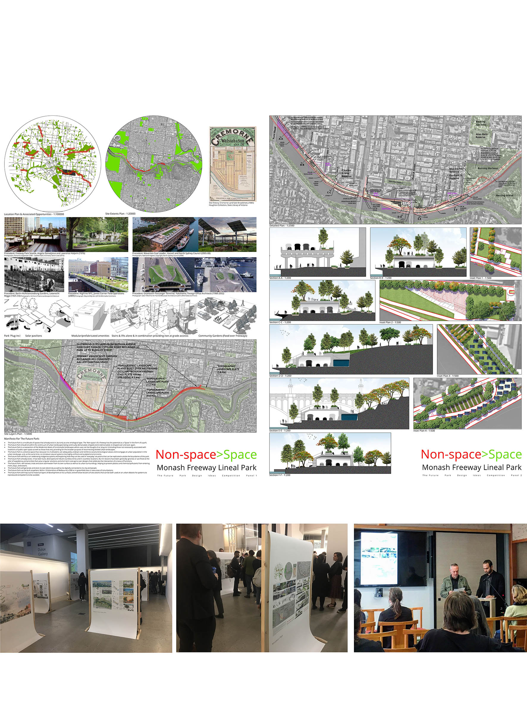 Future Park Competition, Shortlisted Entry